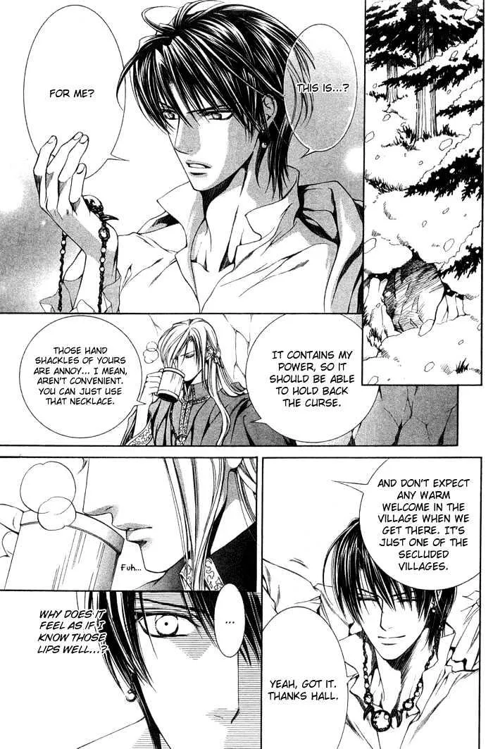 Read Crimson Spell chapter 5 image 3 on Lezhin