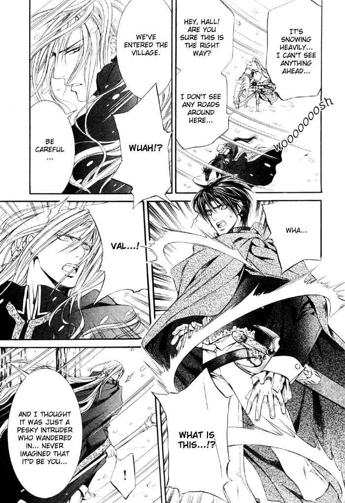 Read Crimson Spell chapter 5 image 5 on Lezhin