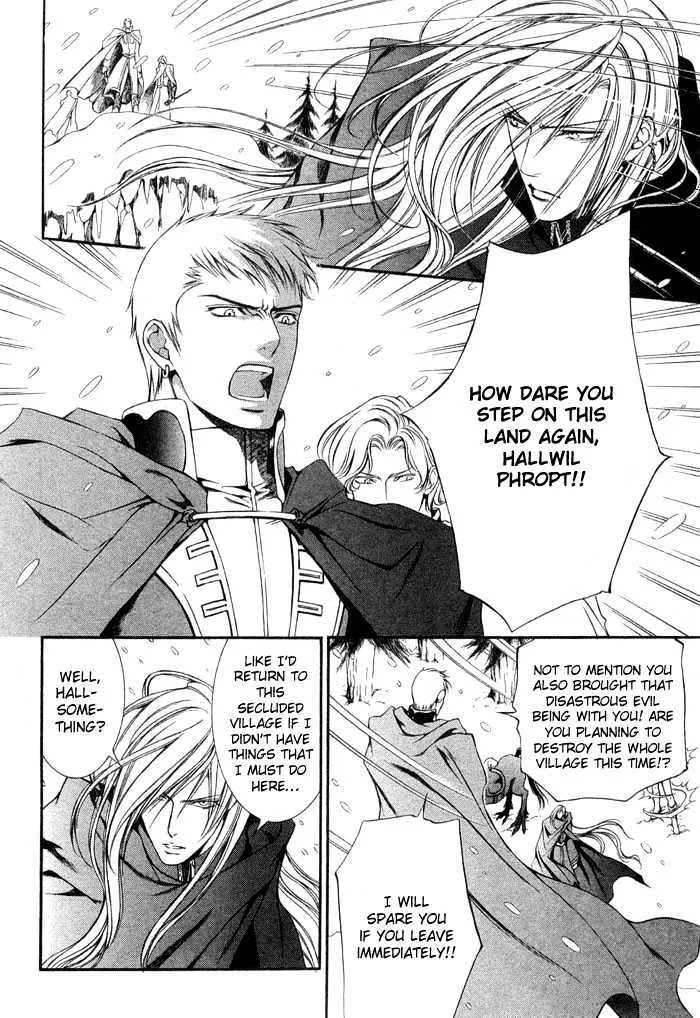 Read Crimson Spell chapter 5 image 6 on Lezhin