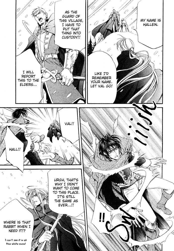 Read Crimson Spell chapter 5 image 7 on Lezhin