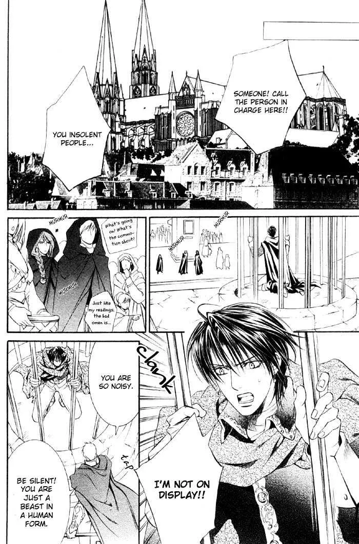 Read Crimson Spell chapter 5 image 8 on Lezhin