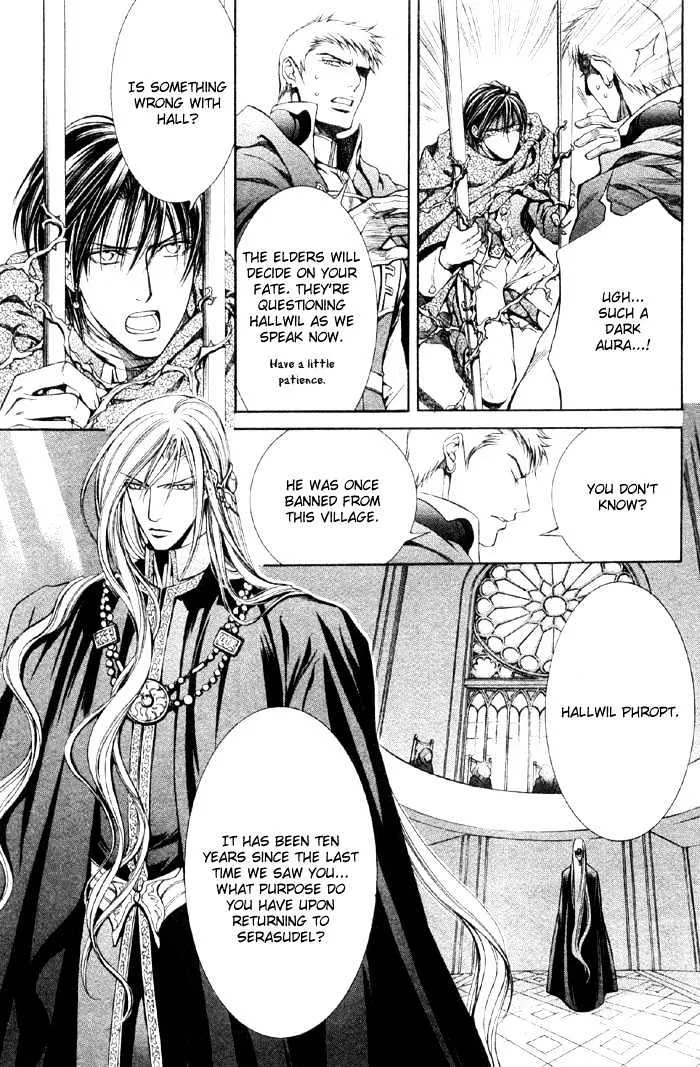 Read Crimson Spell chapter 5 image 9 on Lezhin