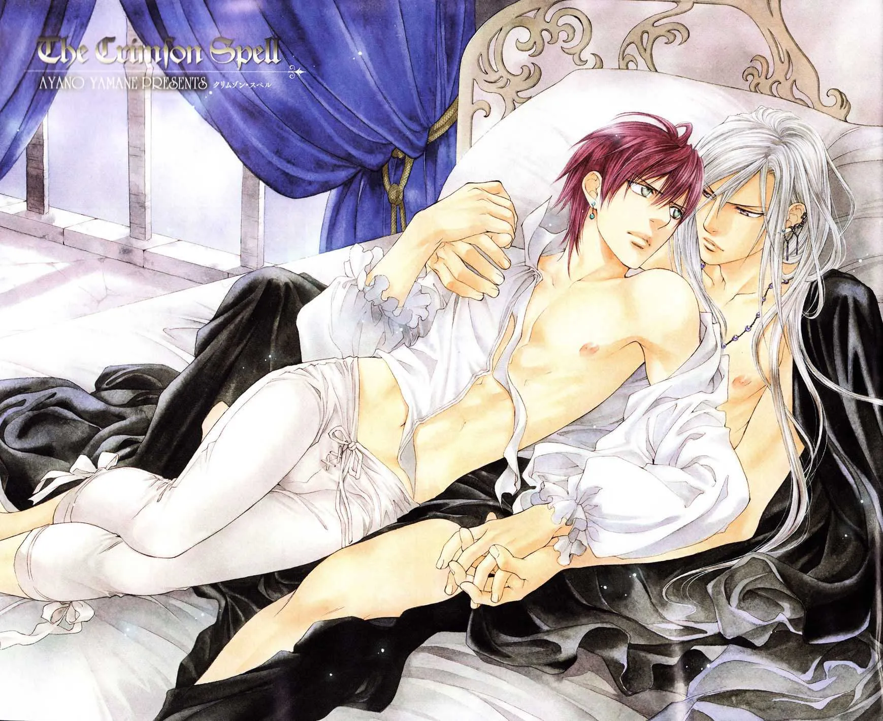 Read Crimson Spell chapter 50 image 2 on Lezhin