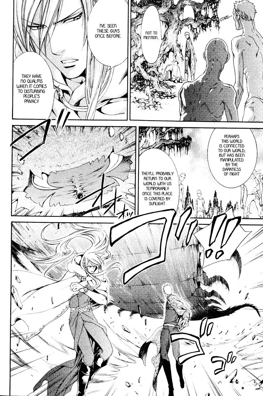 Read Crimson Spell chapter 50 image 3 on Lezhin