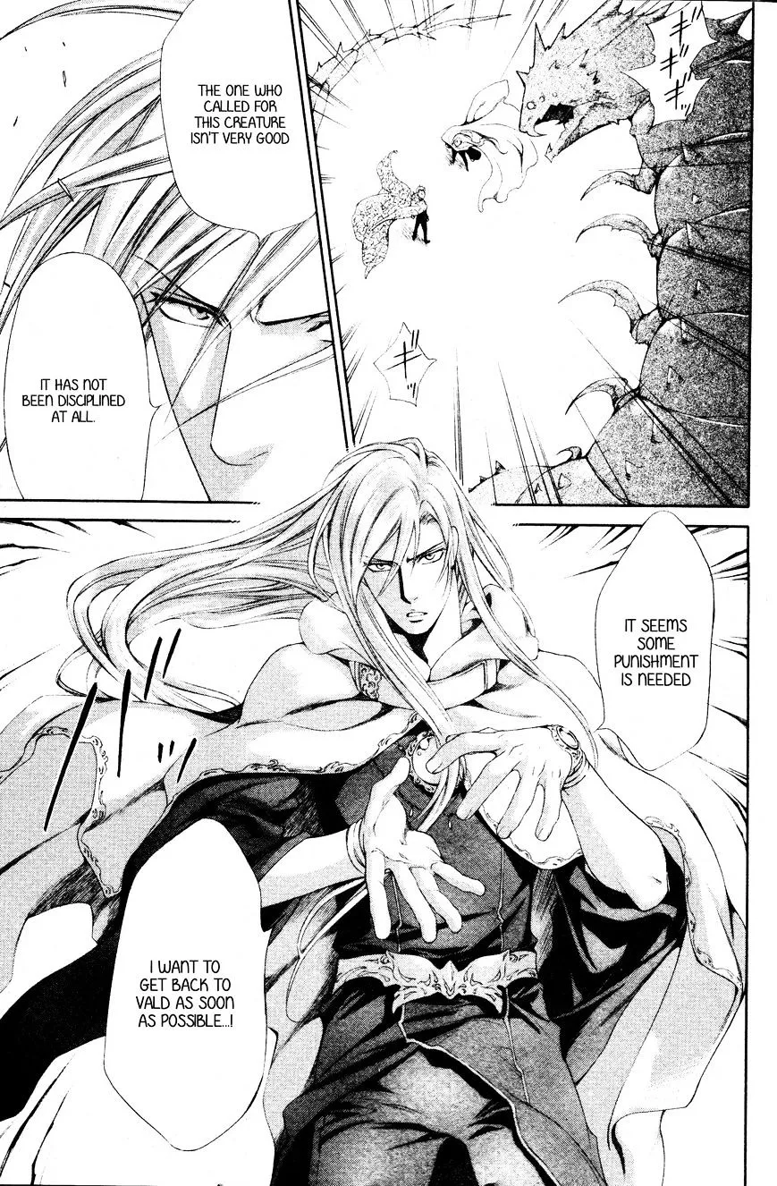 Read Crimson Spell chapter 50 image 5 on Lezhin