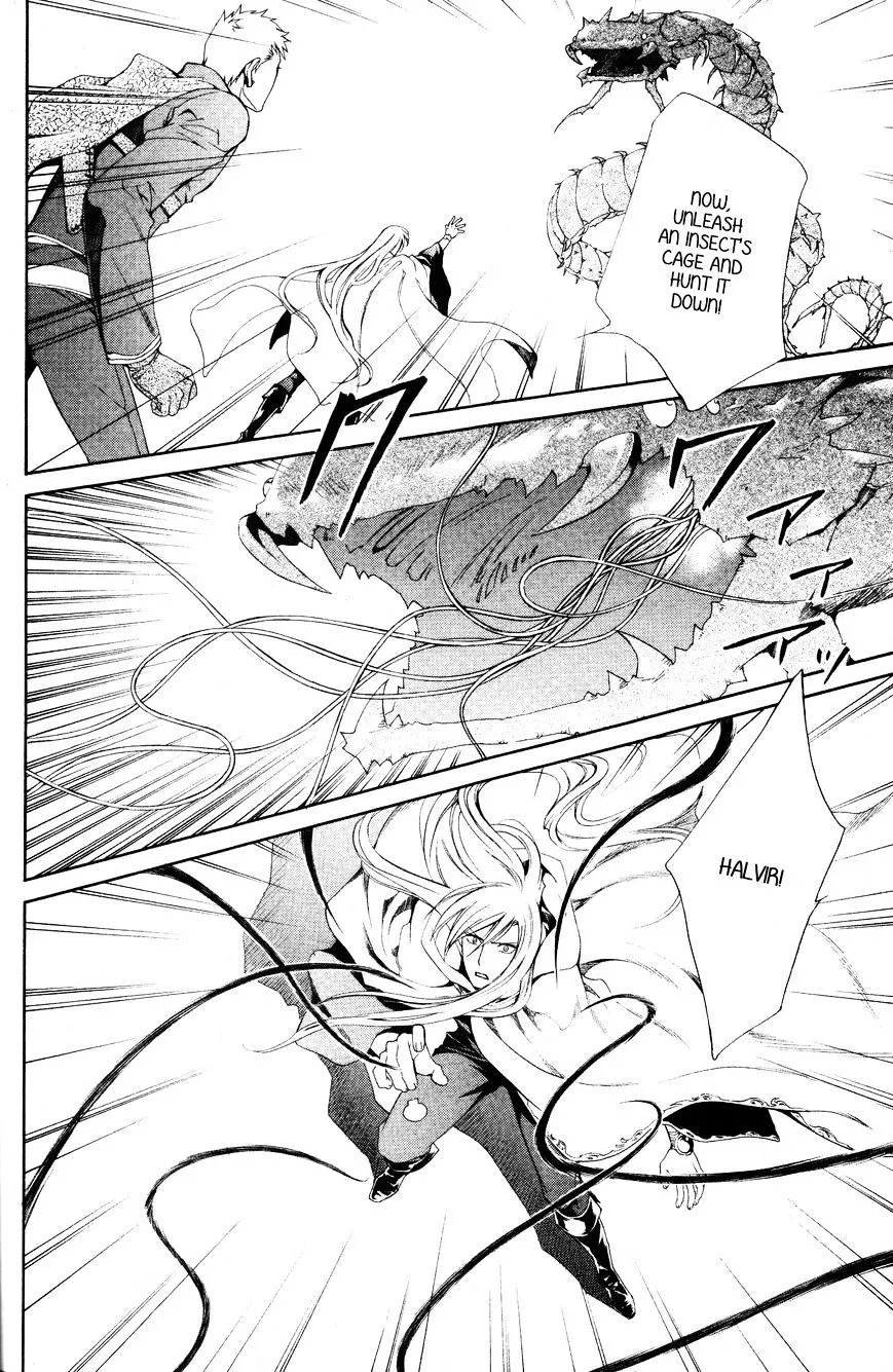 Read Crimson Spell chapter 50 image 6 on Lezhin