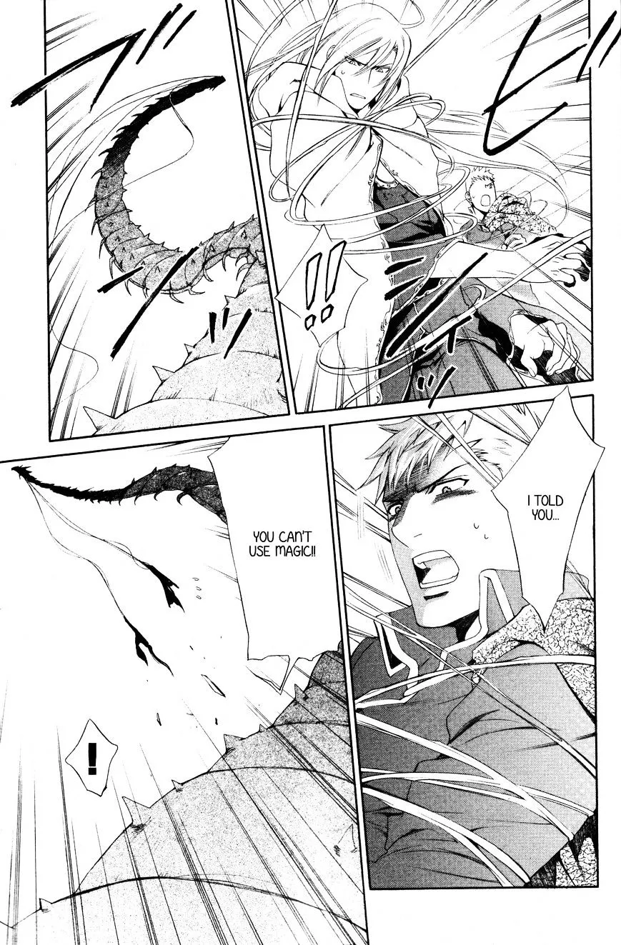 Read Crimson Spell chapter 50 image 7 on Lezhin