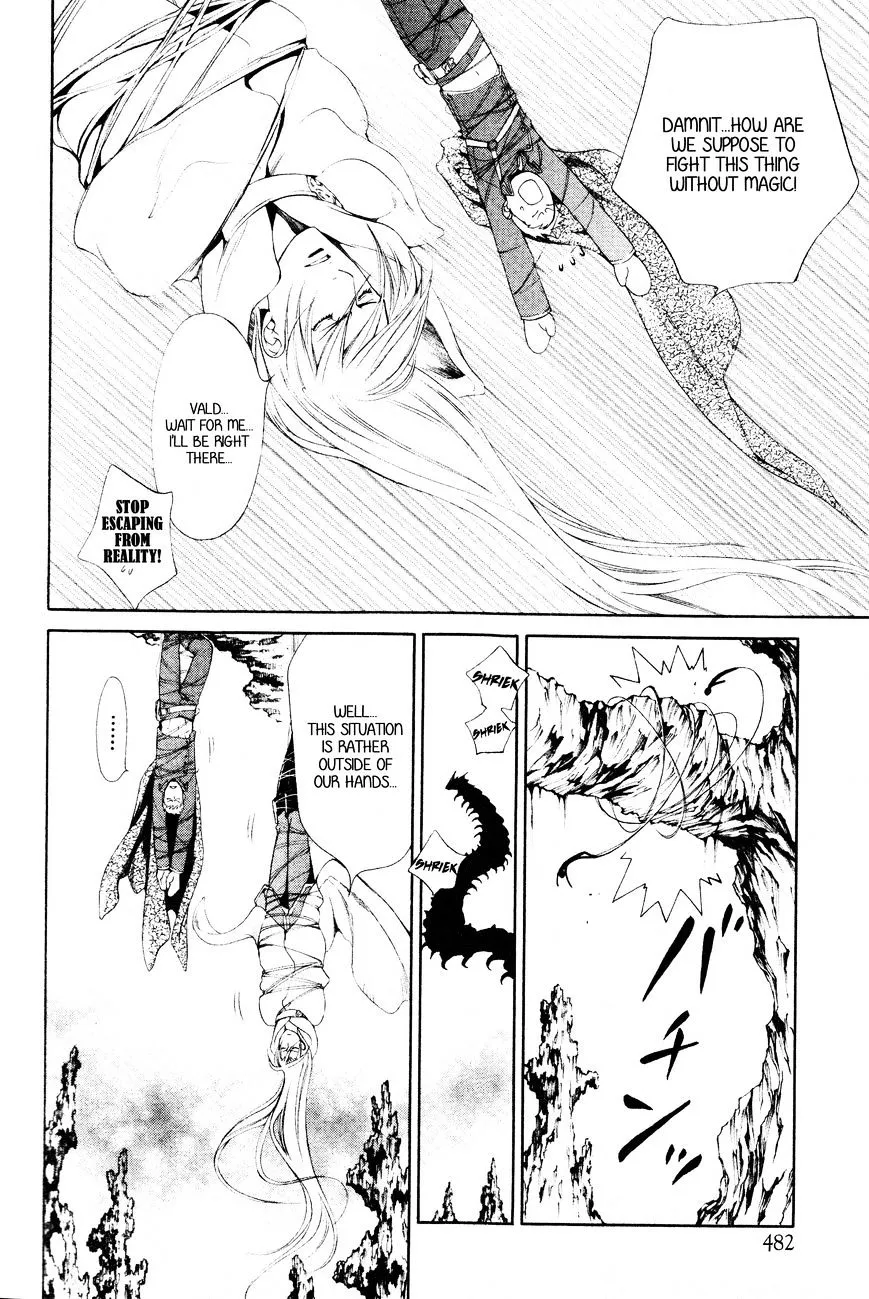 Read Crimson Spell chapter 50 image 8 on Lezhin
