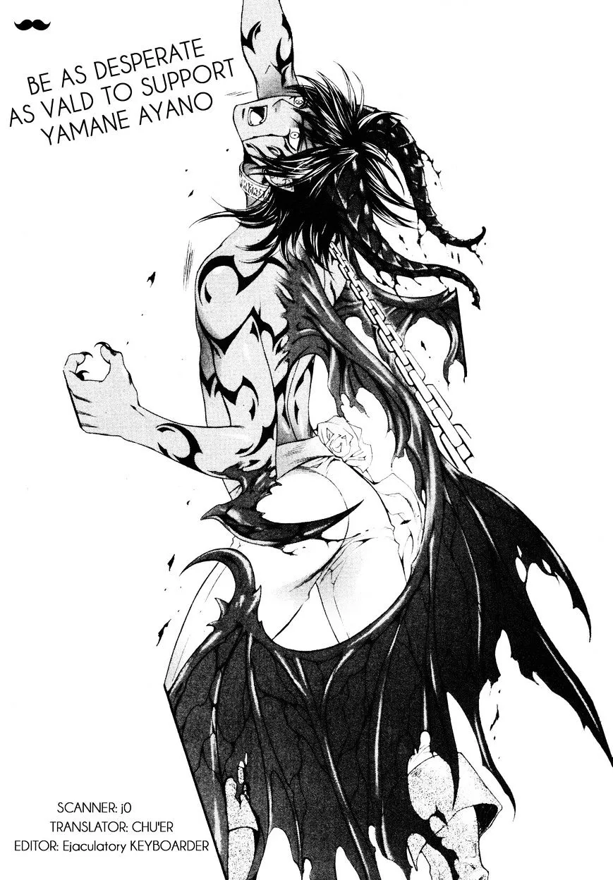 Read Crimson Spell chapter 51 image 1 on Lezhin