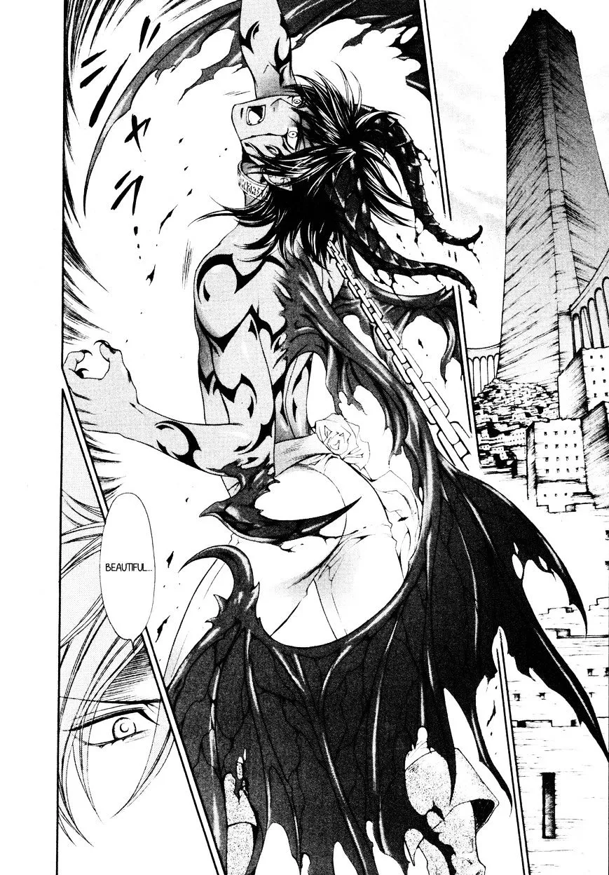 Read Crimson Spell chapter 51 image 5 on Lezhin