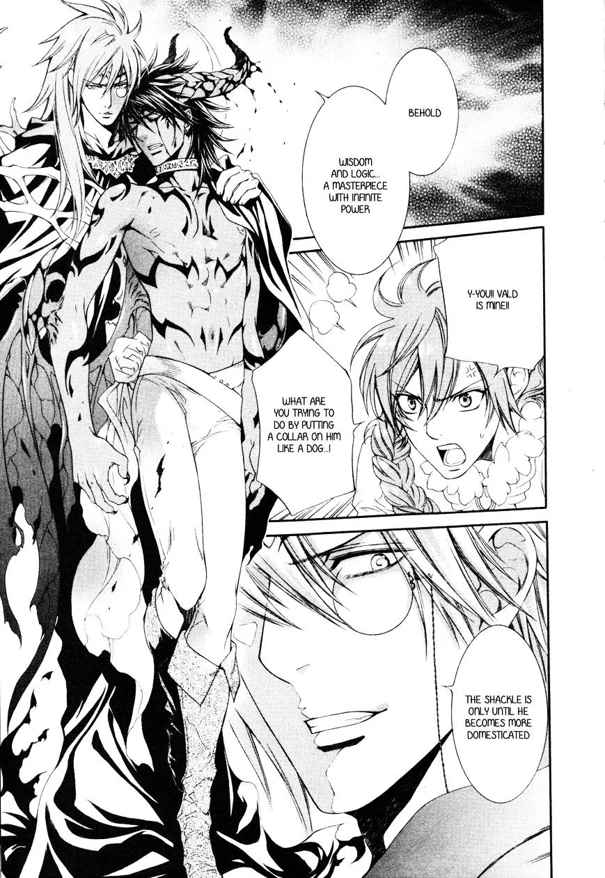 Read Crimson Spell chapter 51 image 6 on Lezhin