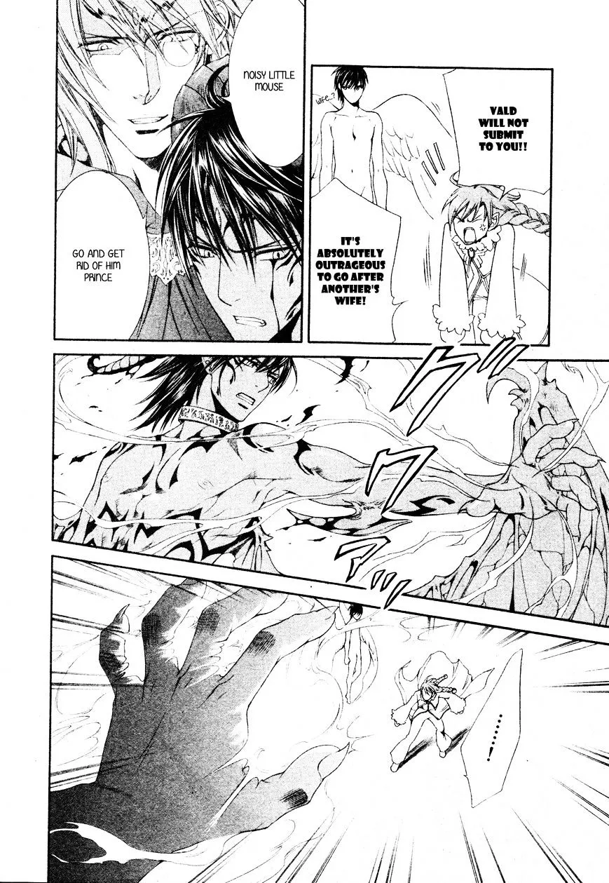 Read Crimson Spell chapter 51 image 7 on Lezhin