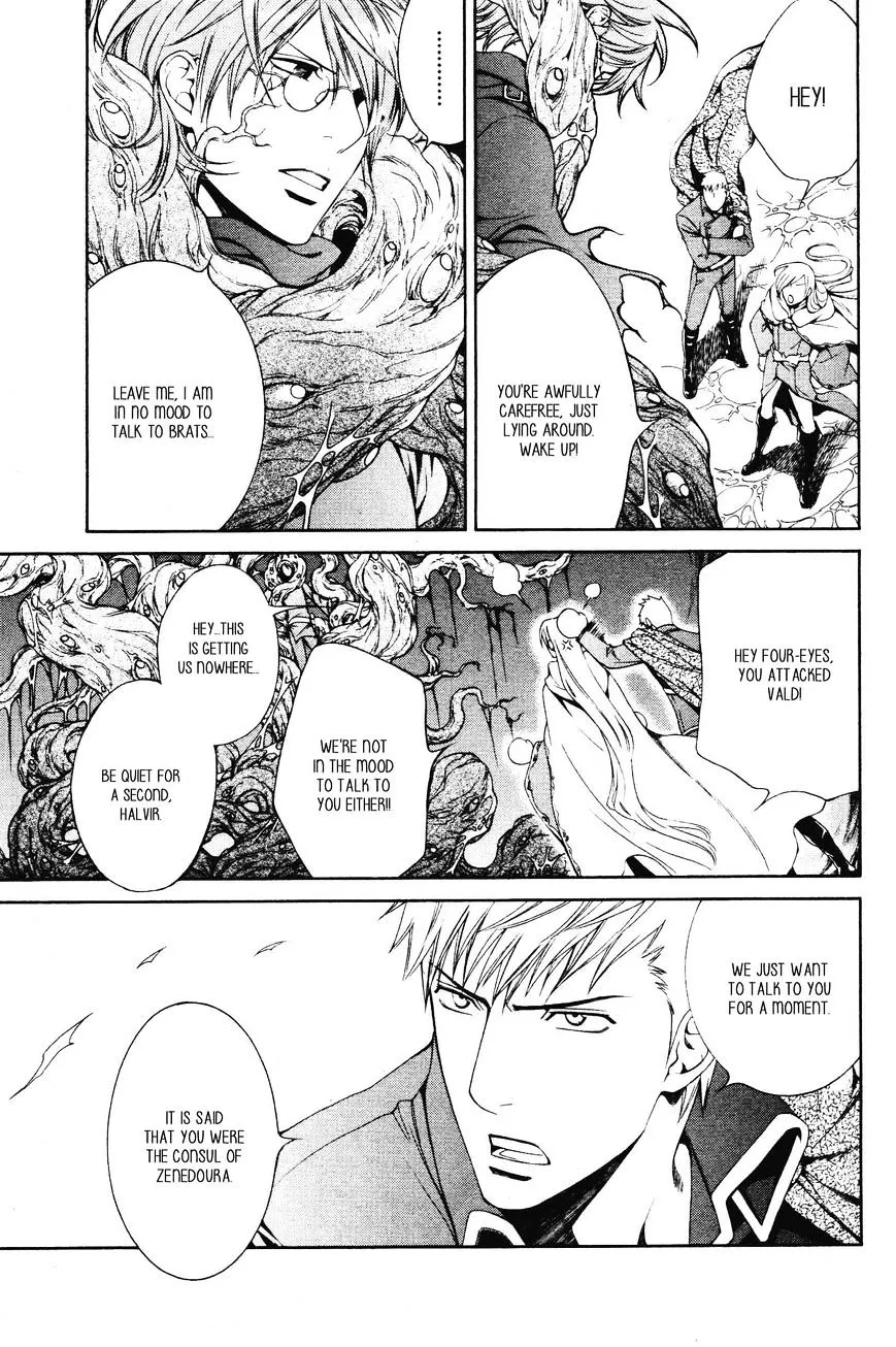 Read Crimson Spell chapter 52 image 4 on Lezhin