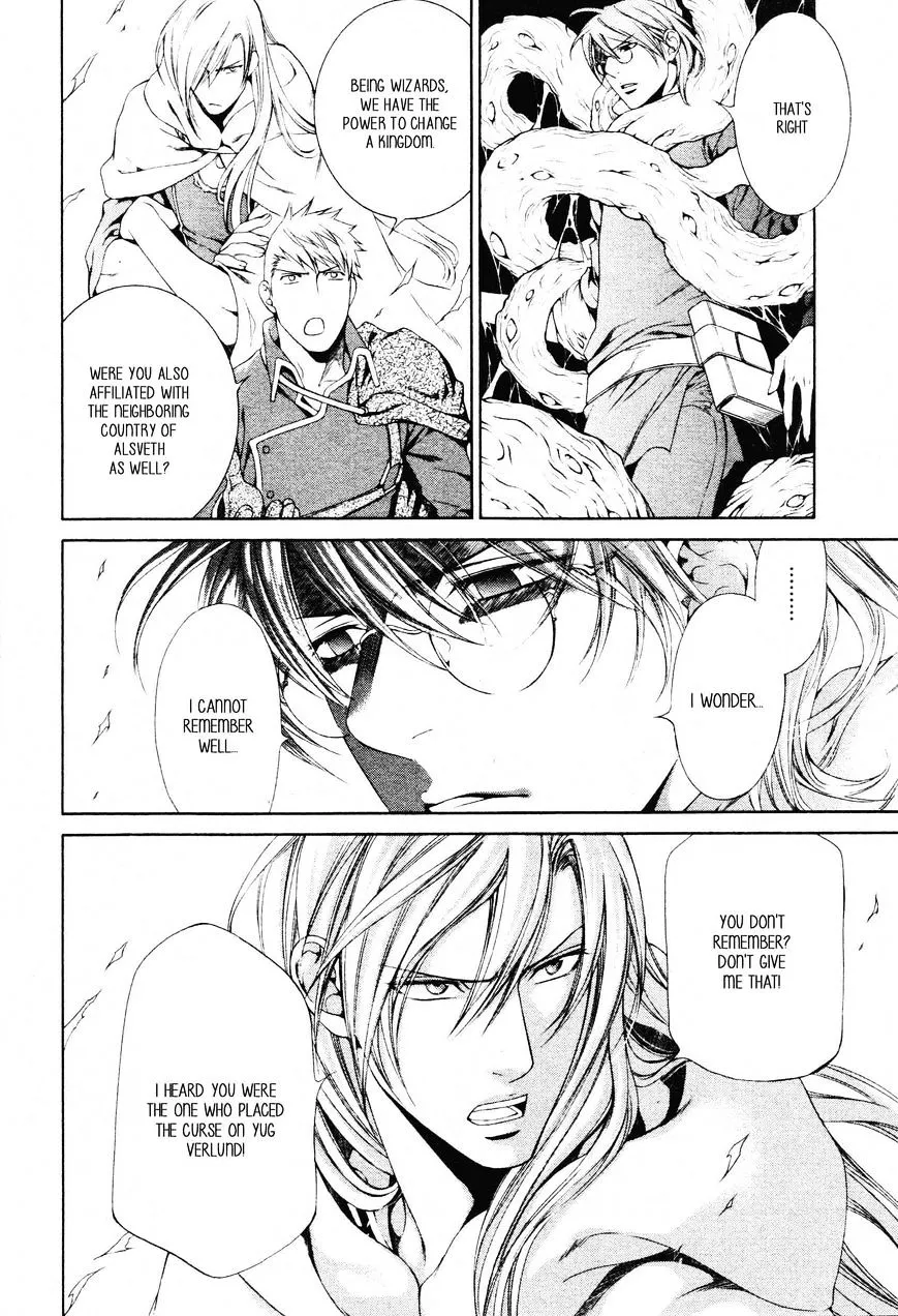 Read Crimson Spell chapter 52 image 5 on Lezhin