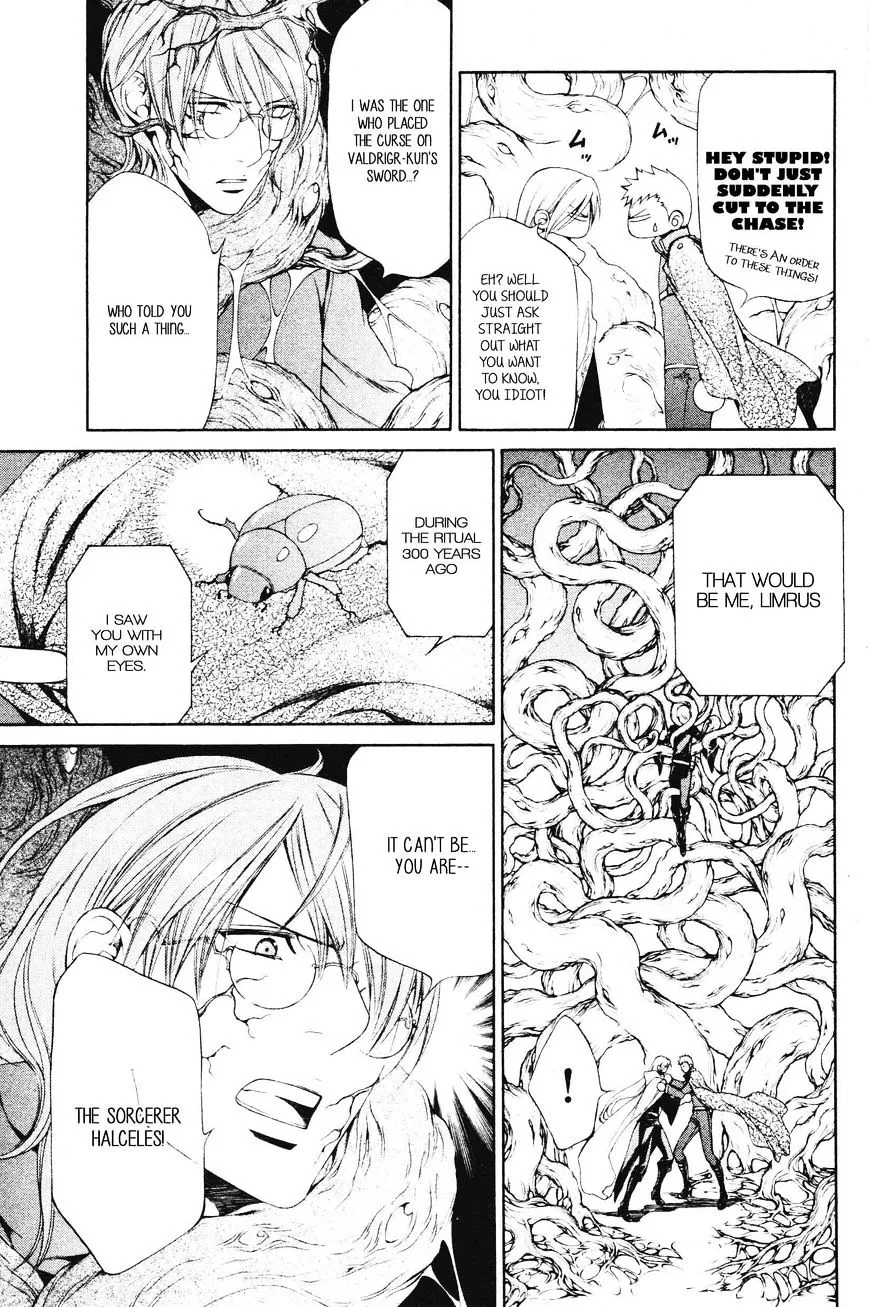 Read Crimson Spell chapter 52 image 6 on Lezhin