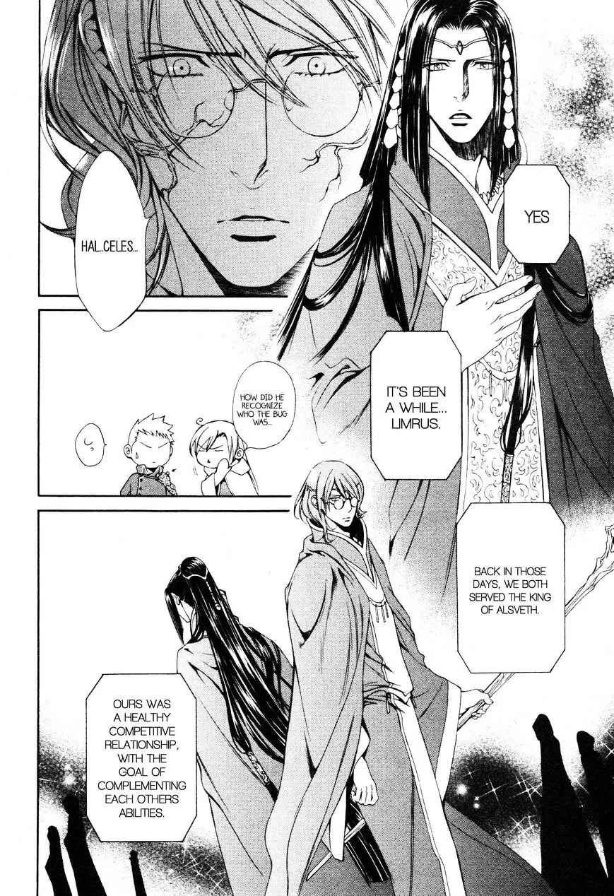 Read Crimson Spell chapter 52 image 7 on Lezhin