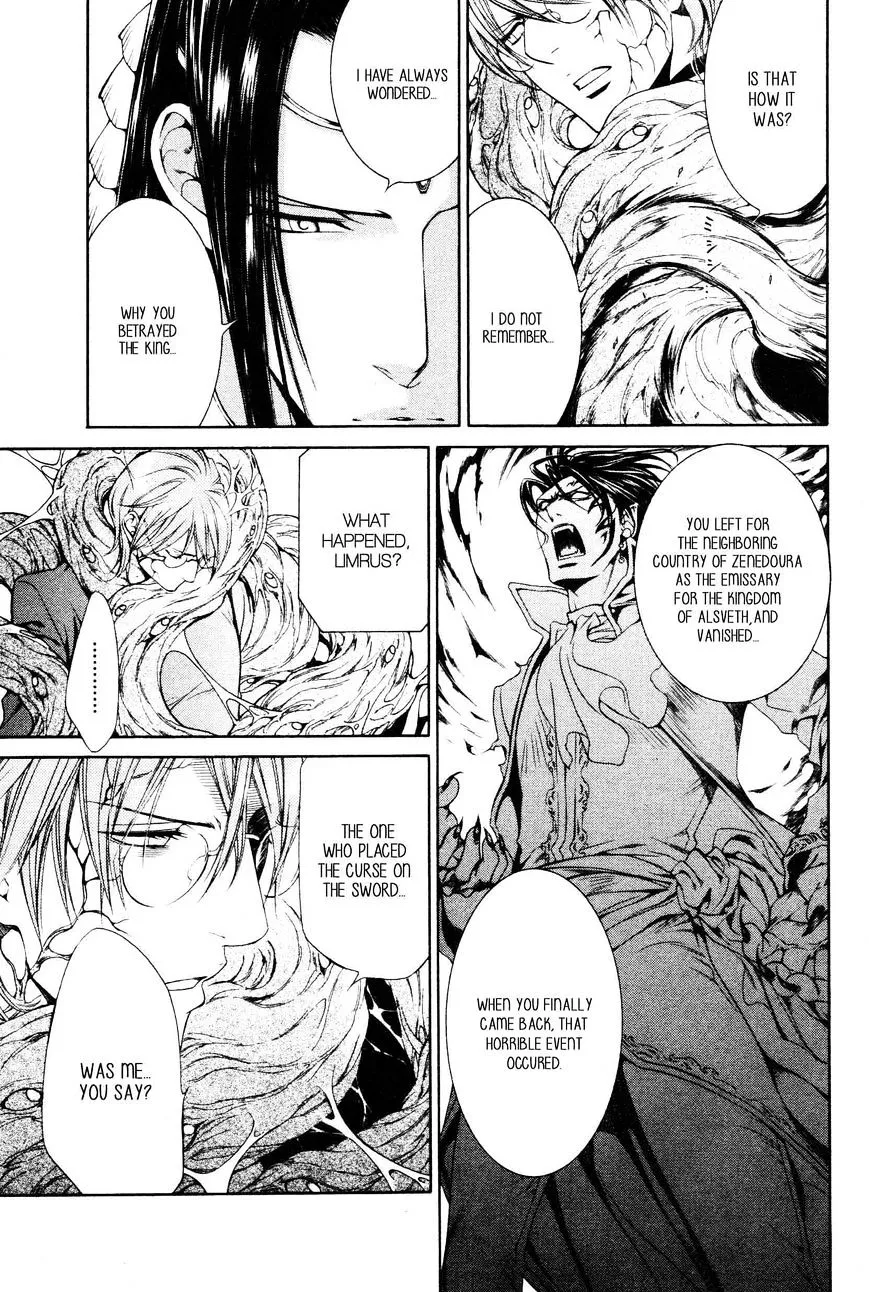 Read Crimson Spell chapter 52 image 8 on Lezhin