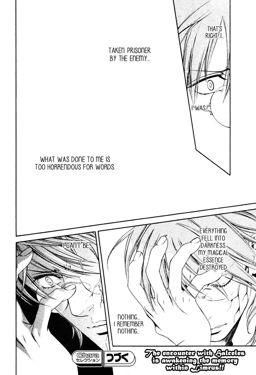 Read Crimson Spell chapter 52 image 9 on Lezhin