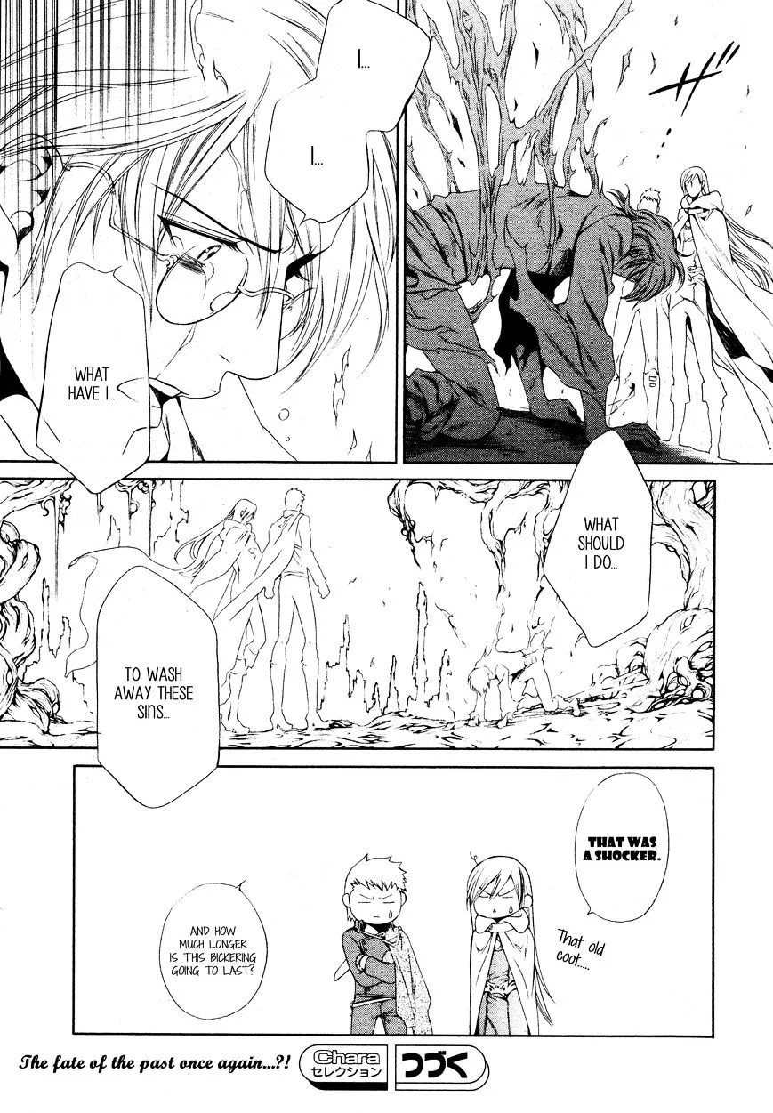 Read Crimson Spell chapter 53 image 10 on Lezhin