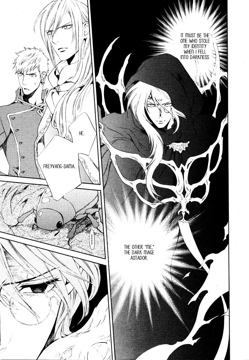Read Crimson Spell chapter 53 image 4 on Lezhin