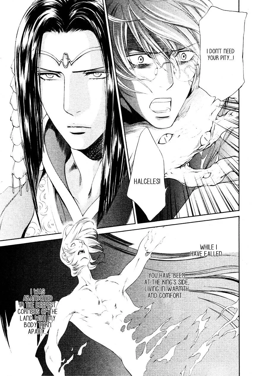 Read Crimson Spell chapter 53 image 6 on Lezhin