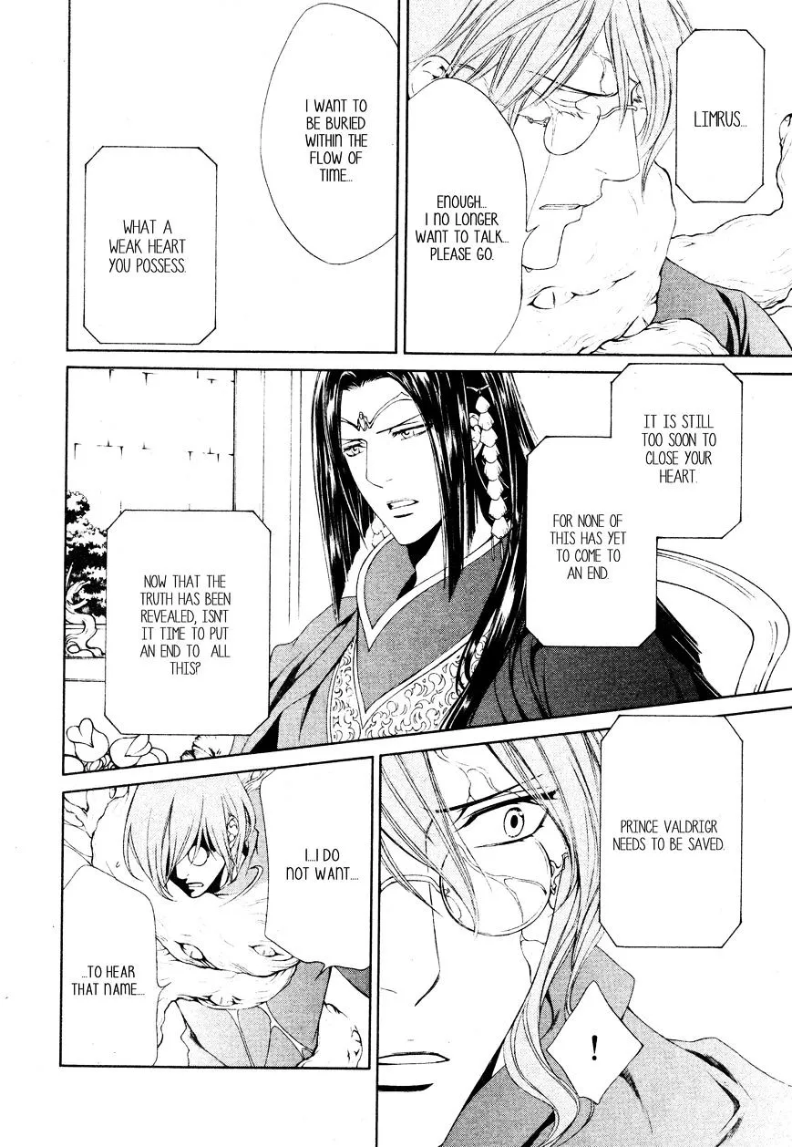 Read Crimson Spell chapter 53 image 7 on Lezhin