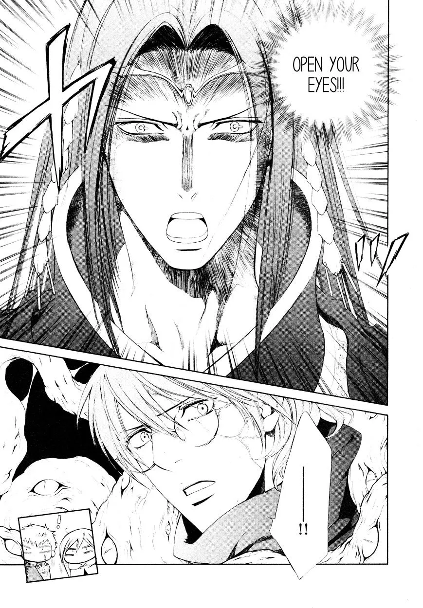 Read Crimson Spell chapter 53 image 8 on Lezhin