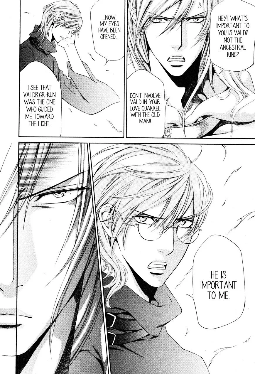 Read Crimson Spell chapter 54 image 3 on Lezhin