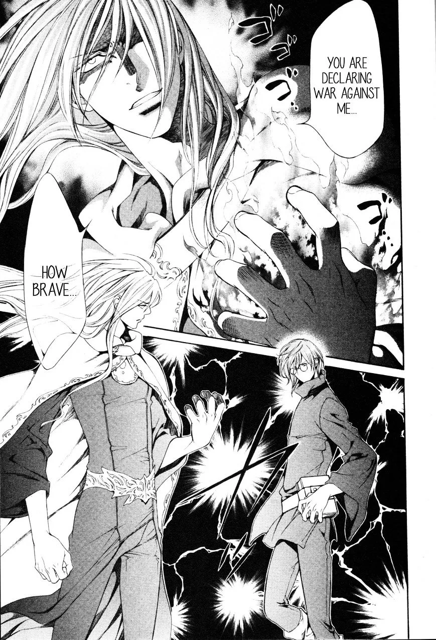 Read Crimson Spell chapter 54 image 4 on Lezhin