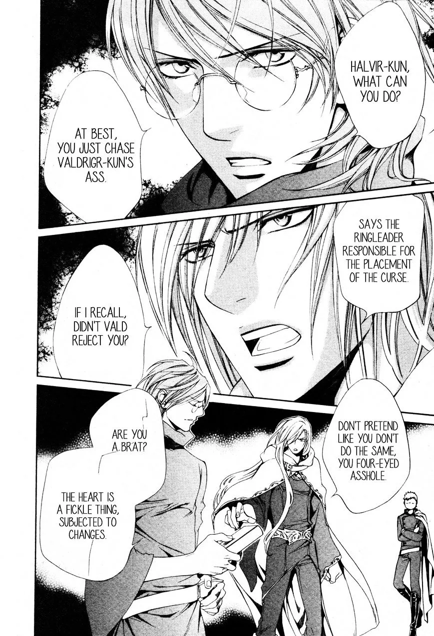 Read Crimson Spell chapter 54 image 5 on Lezhin