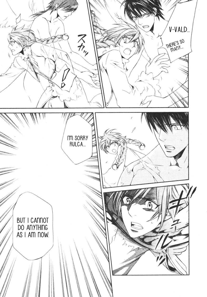 Read Crimson Spell chapter 56 image 4 on Lezhin