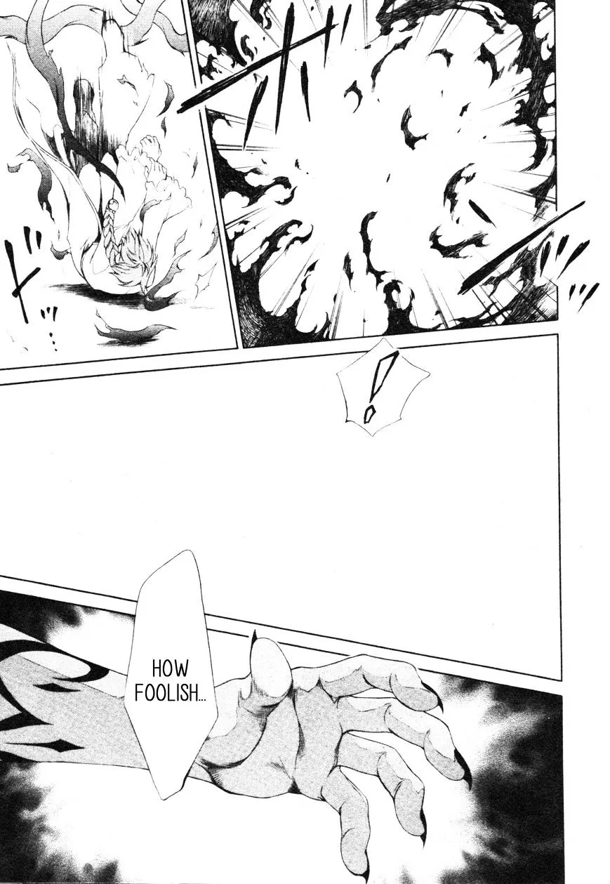 Read Crimson Spell chapter 56 image 6 on Lezhin