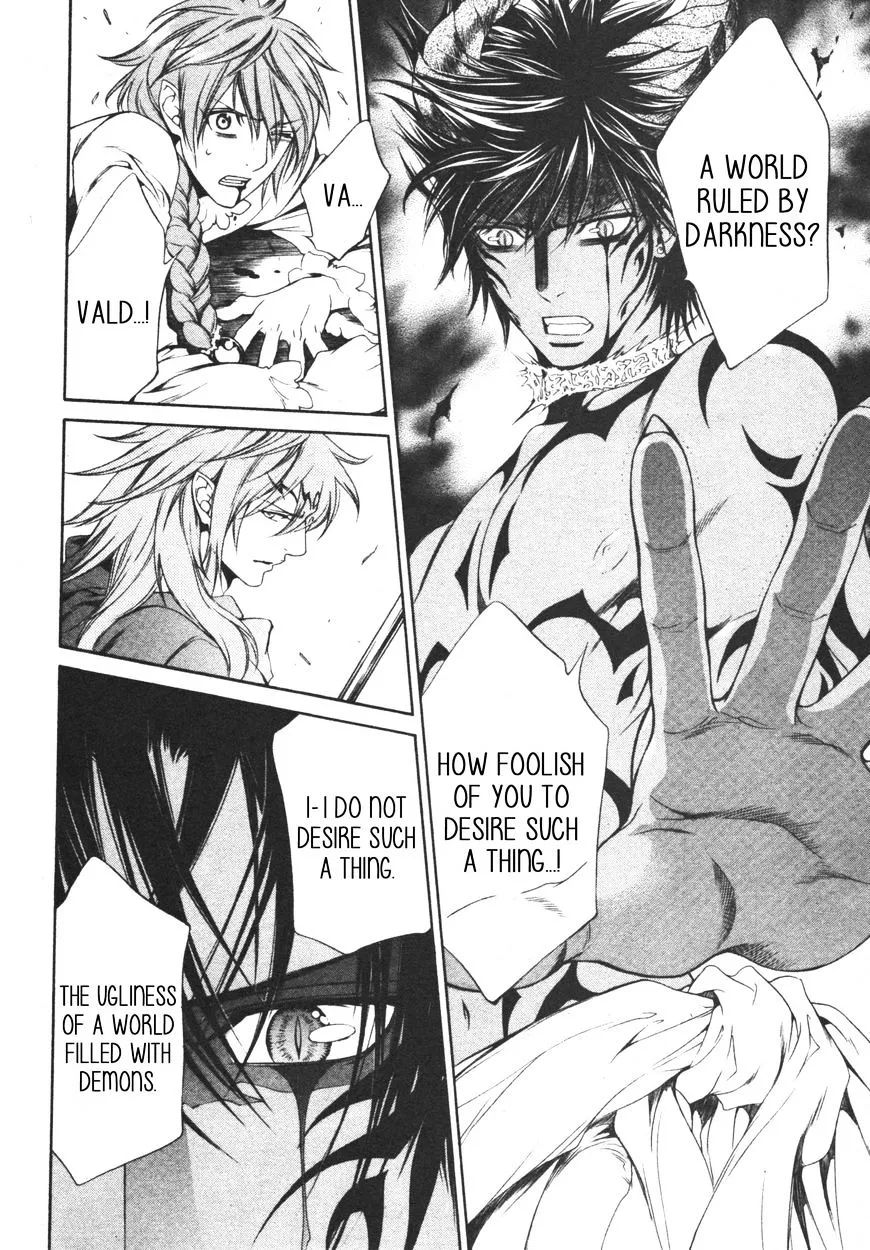 Read Crimson Spell chapter 56 image 7 on Lezhin