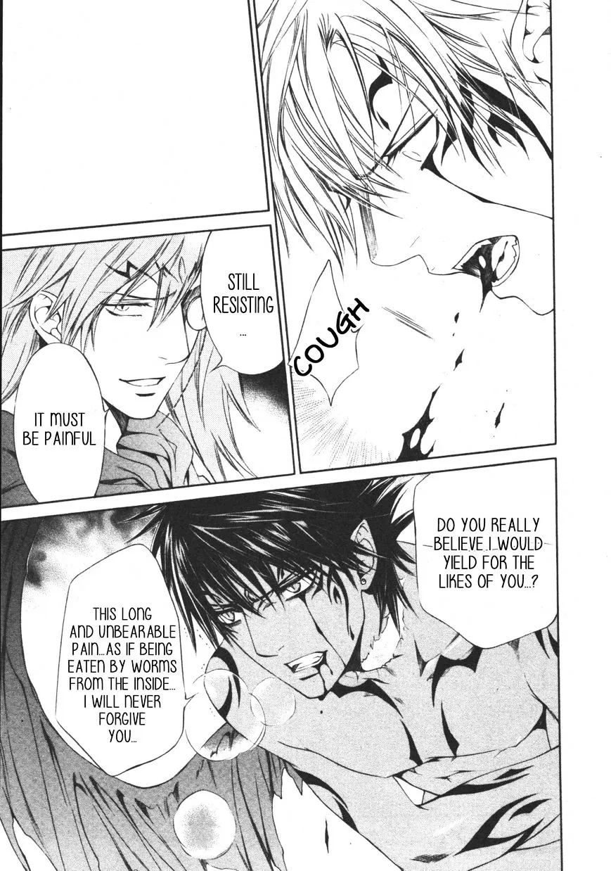 Read Crimson Spell chapter 56 image 8 on Lezhin