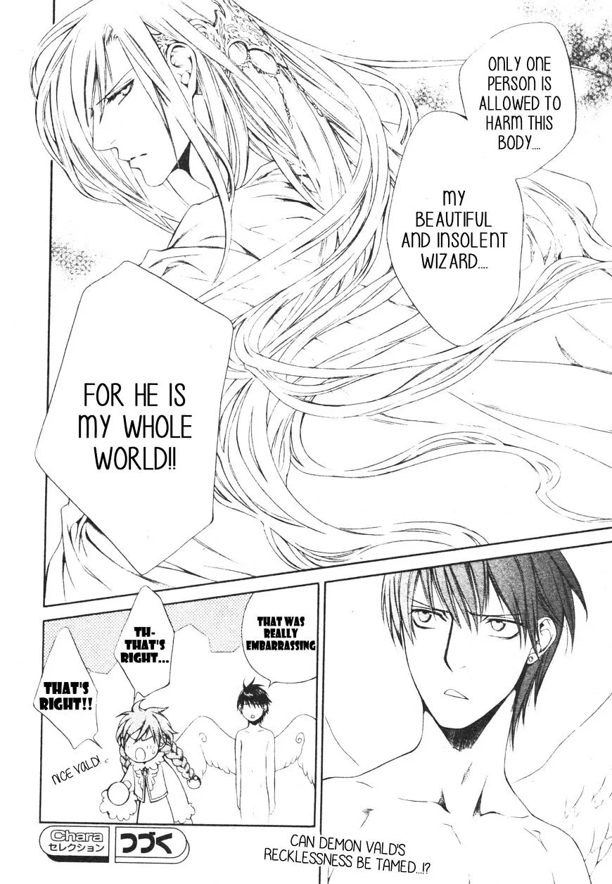 Read Crimson Spell chapter 56 image 9 on Lezhin