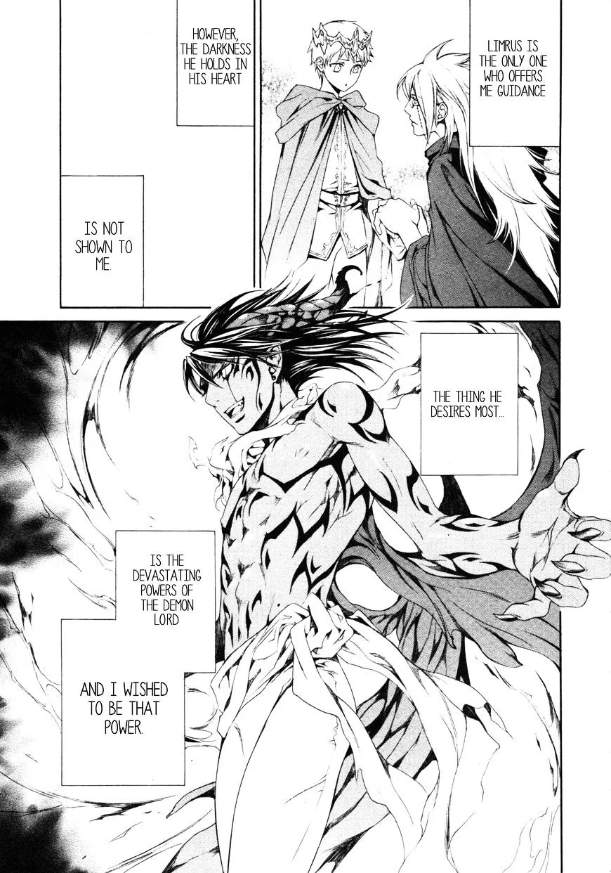 Read Crimson Spell chapter 57 image 7 on Lezhin