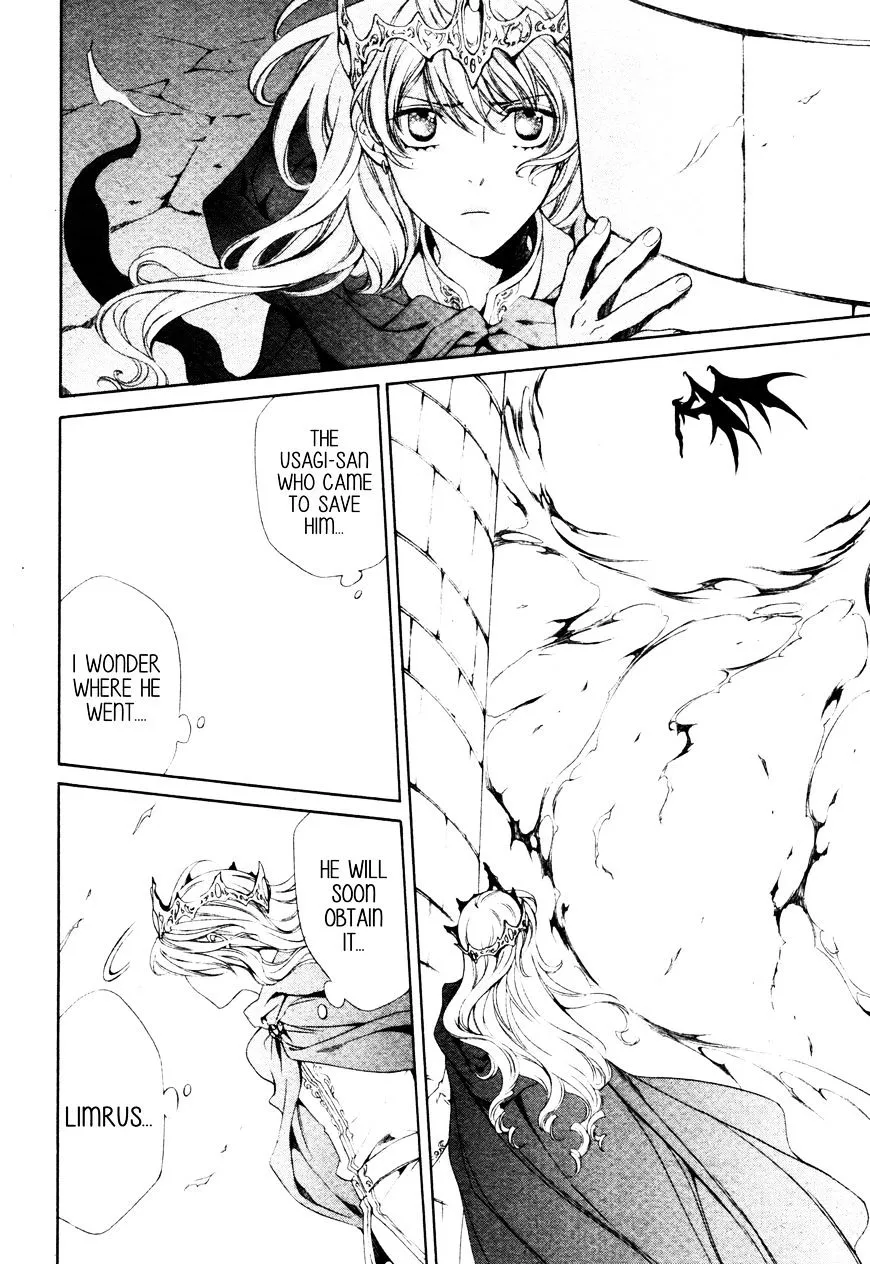 Read Crimson Spell chapter 57 image 8 on Lezhin
