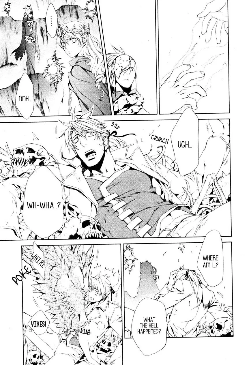Read Crimson Spell chapter 58 image 4 on Lezhin