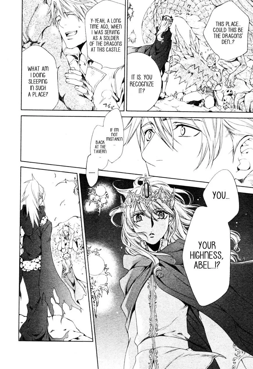 Read Crimson Spell chapter 58 image 5 on Lezhin