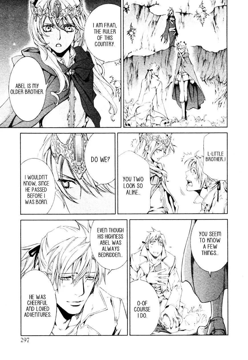 Read Crimson Spell chapter 58 image 6 on Lezhin