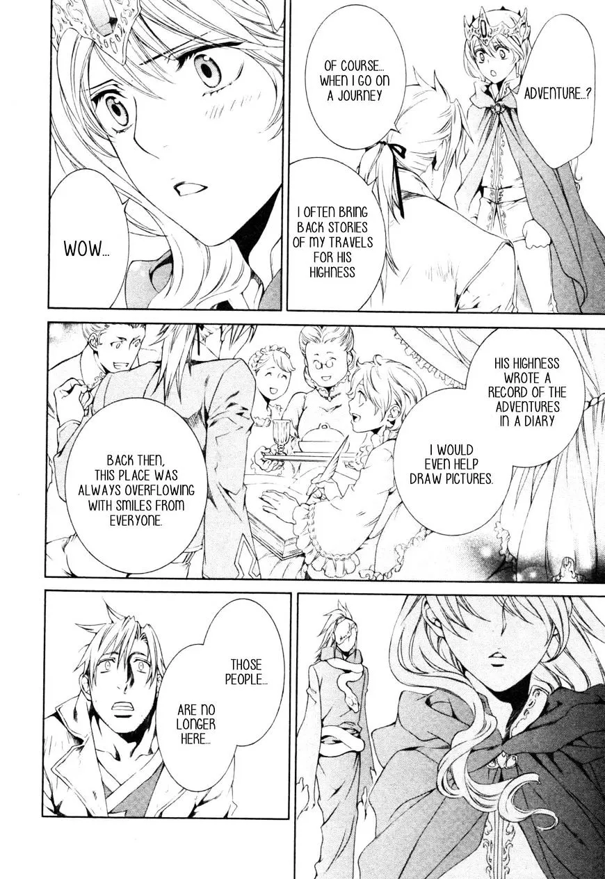 Read Crimson Spell chapter 58 image 7 on Lezhin