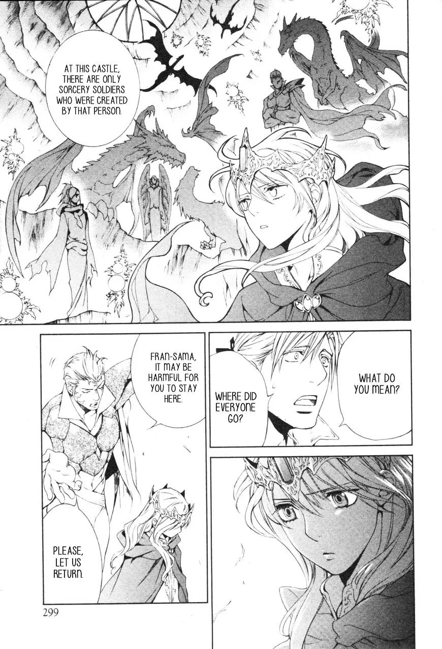 Read Crimson Spell chapter 58 image 8 on Lezhin