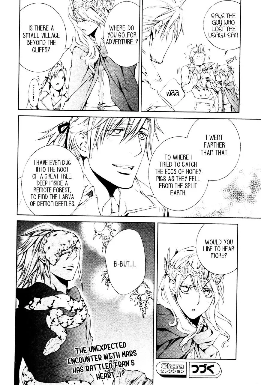 Read Crimson Spell chapter 58 image 9 on Lezhin