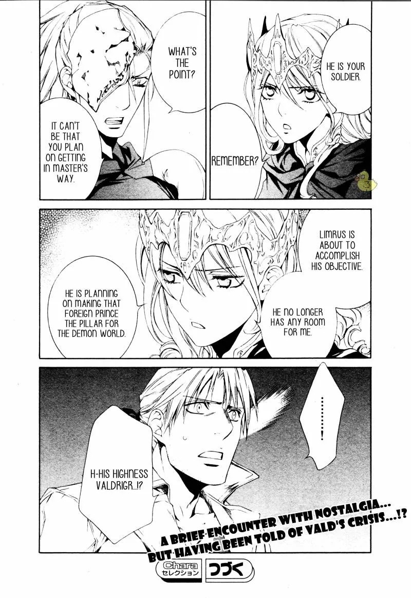Read Crimson Spell chapter 59 image 11 on Lezhin