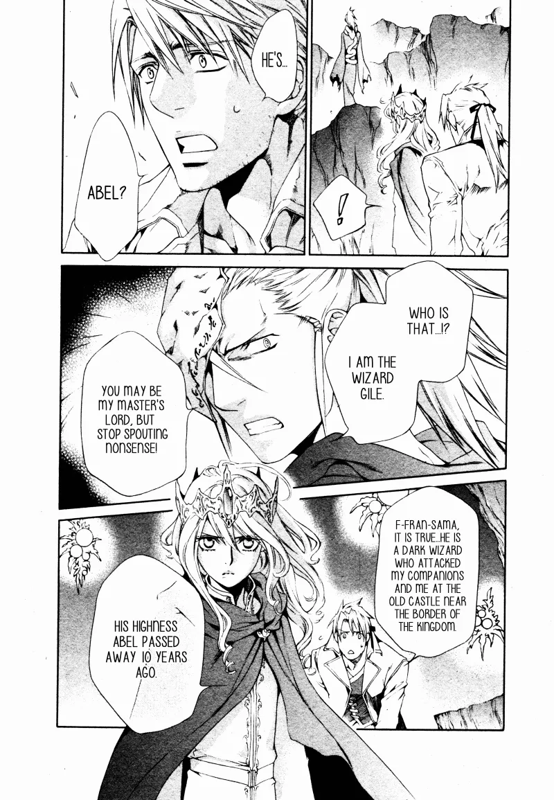 Read Crimson Spell chapter 59 image 3 on Lezhin