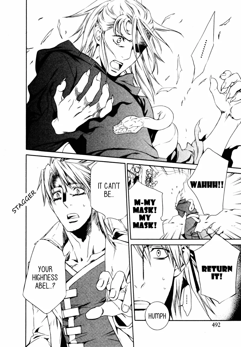 Read Crimson Spell chapter 59 image 5 on Lezhin