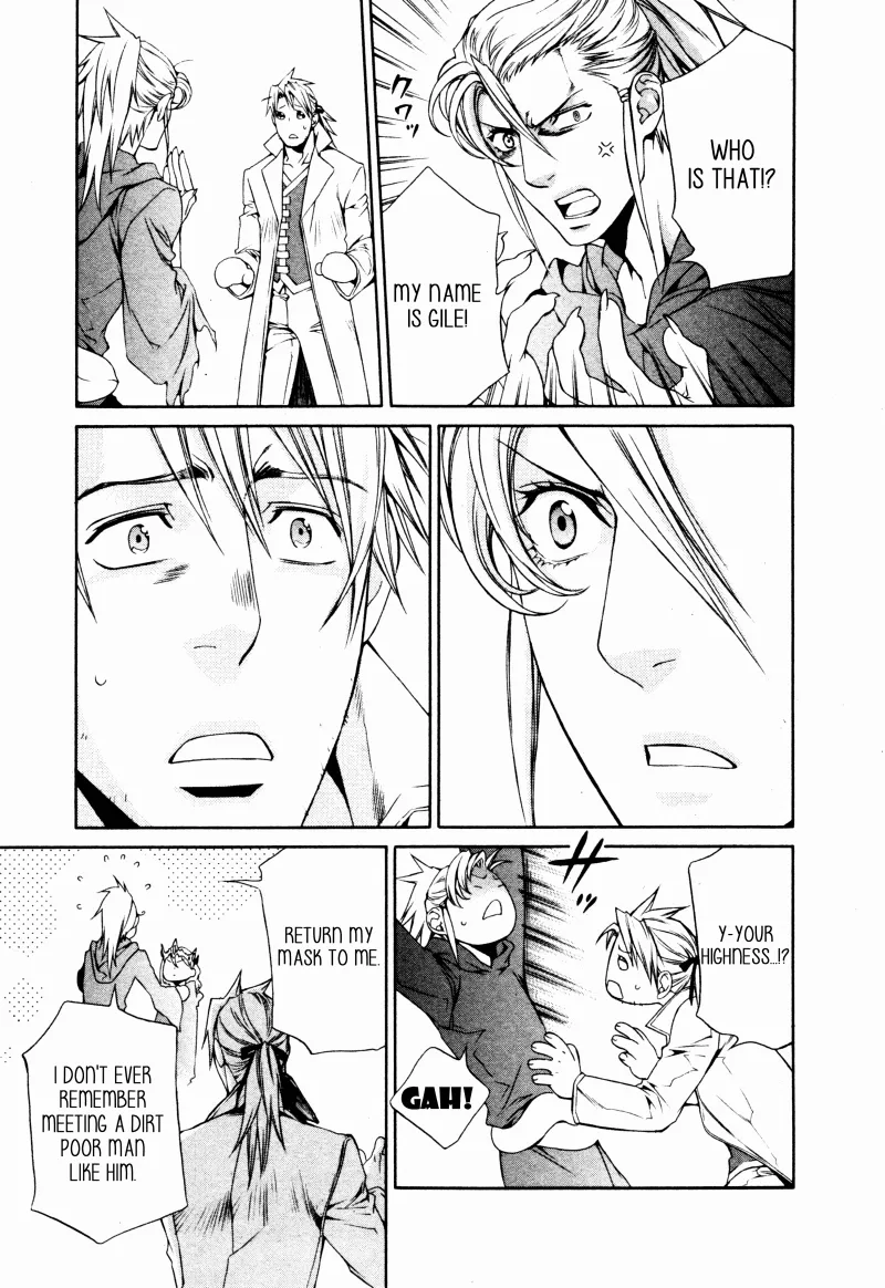 Read Crimson Spell chapter 59 image 6 on Lezhin
