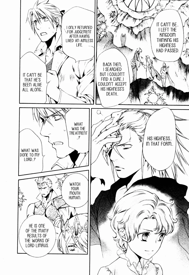 Read Crimson Spell chapter 59 image 7 on Lezhin