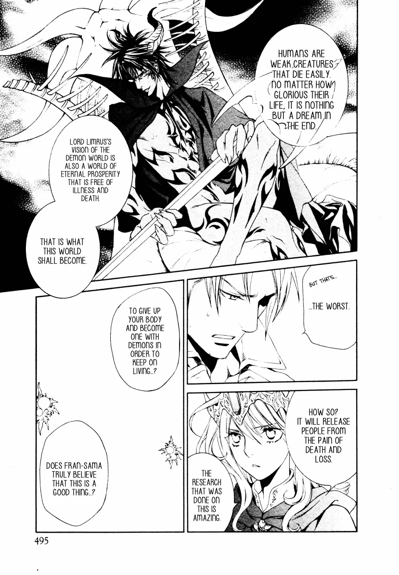 Read Crimson Spell chapter 59 image 8 on Lezhin