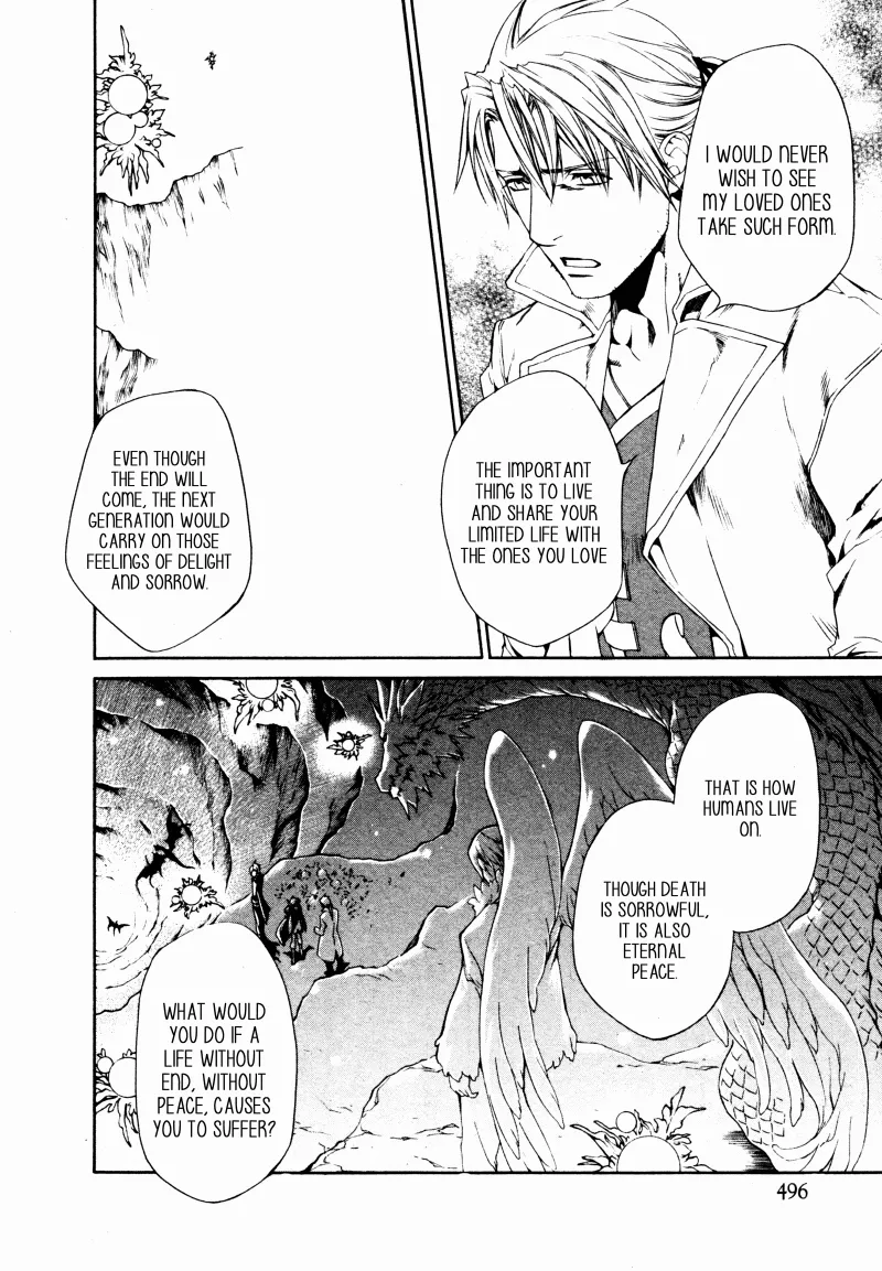 Read Crimson Spell chapter 59 image 9 on Lezhin